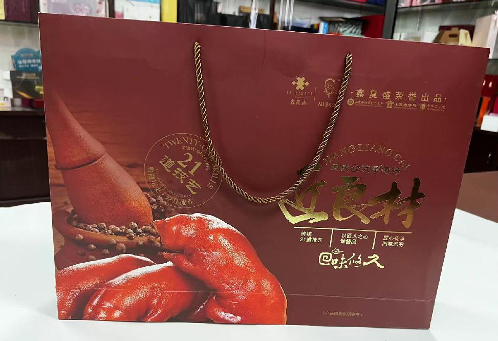 松山湖礼品盒定制